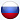 Офис пос. Новобоский